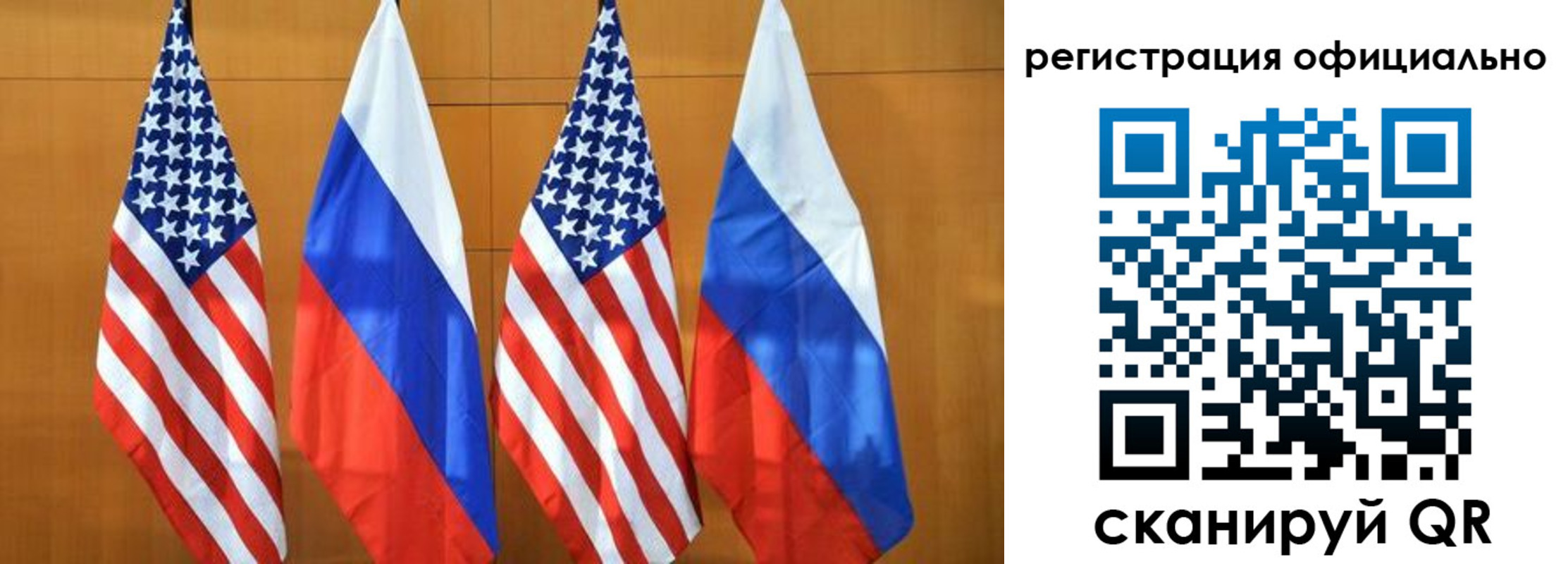 временная регистрация надежно в Лебедяни
